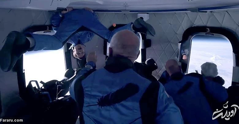 (تصاویر) (تصاویر)